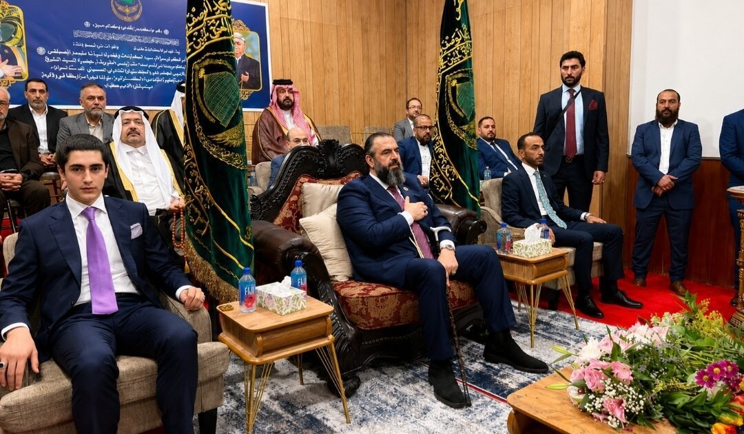 القادرية الكسنزانية تحتفل بالمولد النبوي الشريف وتفتتح المركز العالمي للتصوف القادري بأمريكا