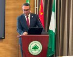 The Great Green Wall Initiative for African Countries: A Valuable Experience from the Seminar Held in Beijing, China