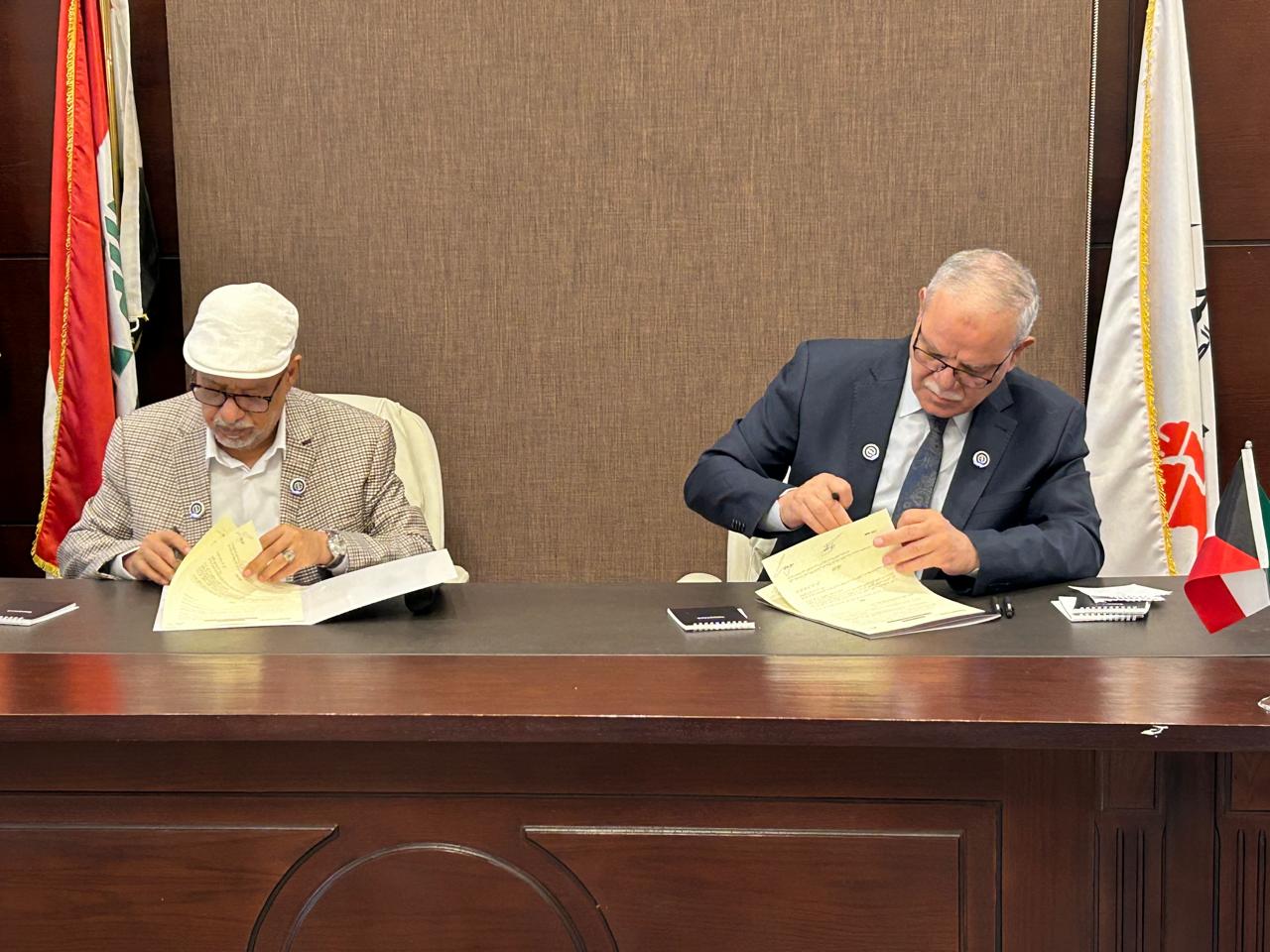 تحالف استثماري جديد لتعزيز الفرص الاستثمارية وجذب رؤوس الأموال إلى السوق المصرية