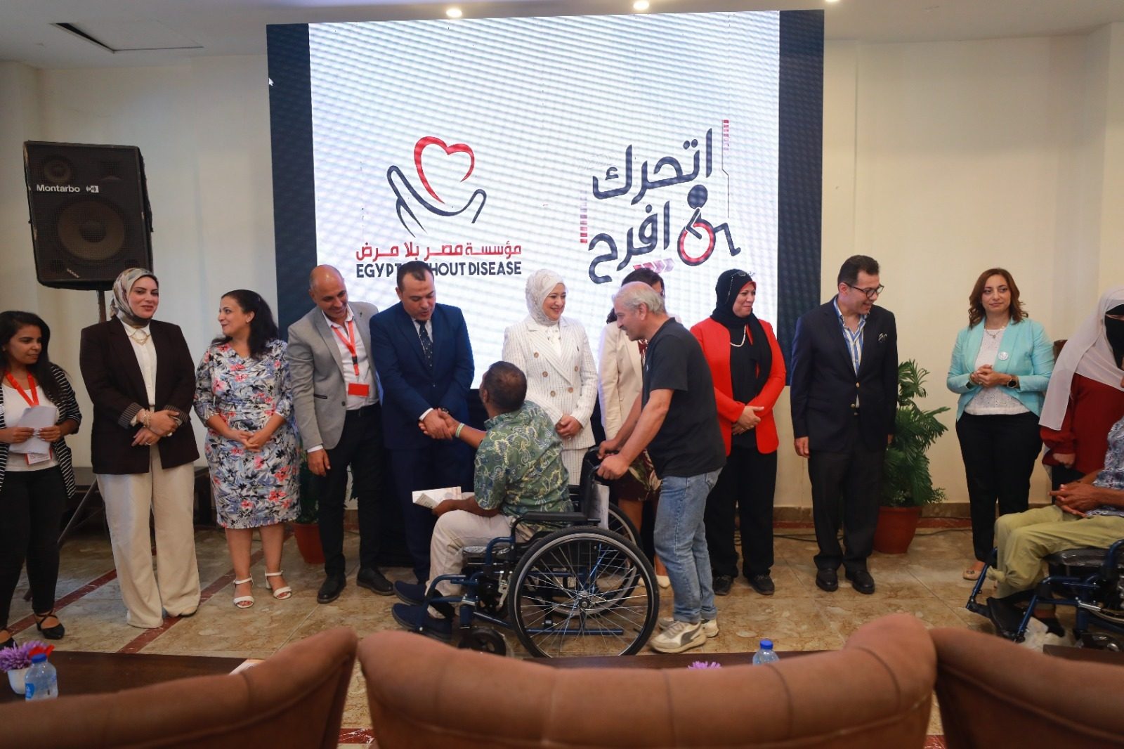 مؤسسة مصر بلا مرض تطلق مبادرة «اتحرك… افرح» لتوفير 1,002 كرسي متحرك لذوي الهمم فى 12 محافظه