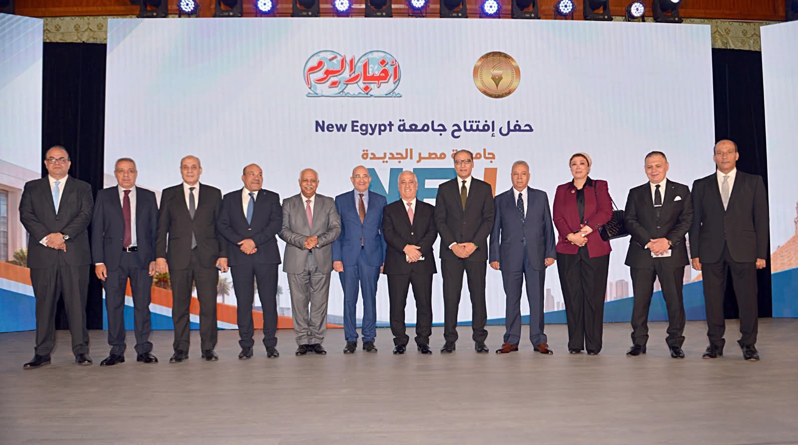 المهندس عبد الصادق الشوربجي في احتفالية افتتاح “جامعة مصر الجديدة”: الحلم حقيقة.. شكرًا فخامة الرئيس
