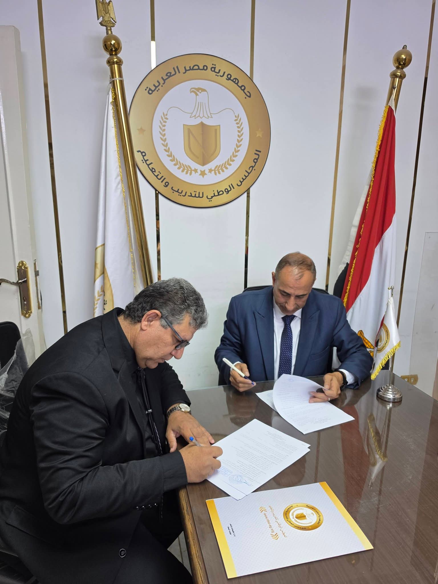 خطوة جديدة نحو بناء كوادر حكومية أكثر كفاءة واستعدادًا للمستقبل