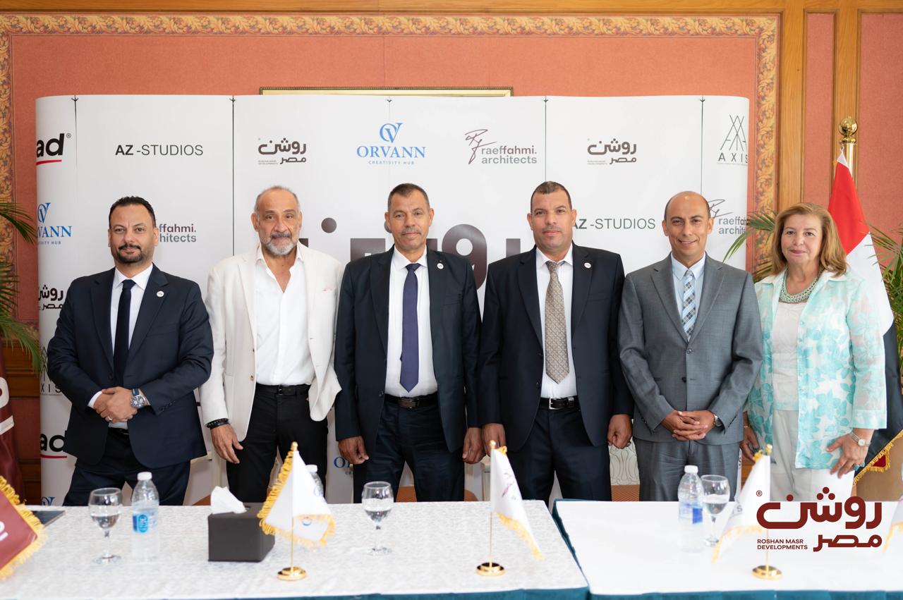 روشن مصر للتطوير العقاري توقع اتفاقيات تعاون استراتيجية مع نخبة من بيوت الخبرة لدعم تنفيذ مشروعها وفق أعلى المعايير