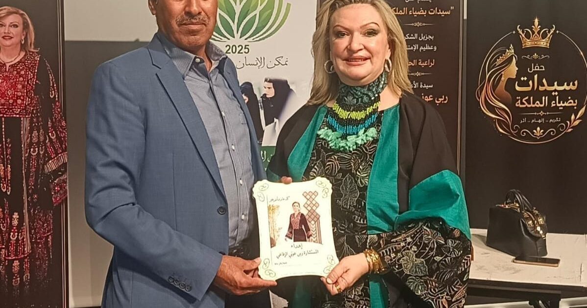 سيدة الأعمال ربى عوني الرفاعي تكرّم وكالة «نيروز الإخبارية» احتفاءً برسالتها الإعلامية ودورها
