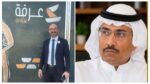 (مؤيد الملكاوي)نموذج للكرم الأردني الأصيل