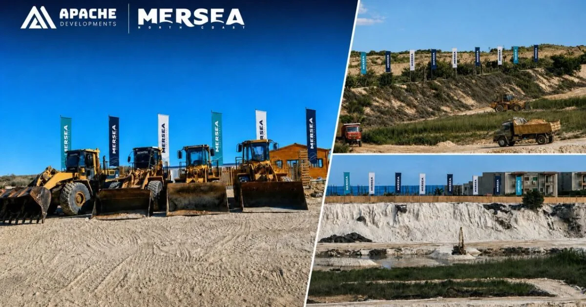 «أباتشي للتطوير» تبدأ التنفيذ في مشروع «Mersea North Coast» قبل بدء المبيعات