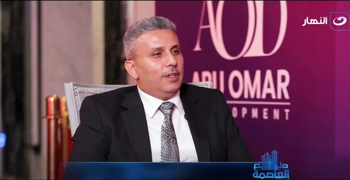 بشراكات استراتيجية ترسي معايير الأمان.. إطلاق مشروع “7 WEST MALL” بفرص استثمارية متكاملة