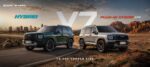 جي بي أوتو تطلق هافال V7 في مصر.. تصميم صندوقي جريء وقدرات متقدمة على الطرق الوعرة وخياران من أنظمة الدفع الهجين