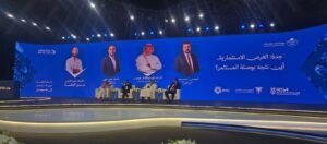 محمد منصور يستعرض رؤيته حول متطلبات المستثمر الأجنبي لدخول السوق السعودي خلال مشاركته في «سيريدو»