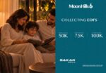 «سكن جروب» تطلق أحدث مشروعاتها «Moon Hills 6» بالحزام الأخضر..وتقدم أنظمة سداد تصل لـ10 سنوات