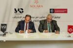 شركة «MG Developments» تتعاون في «SOLARA» مع «YBA» و«ACE» و«ريتاج القطرية للفنادق»