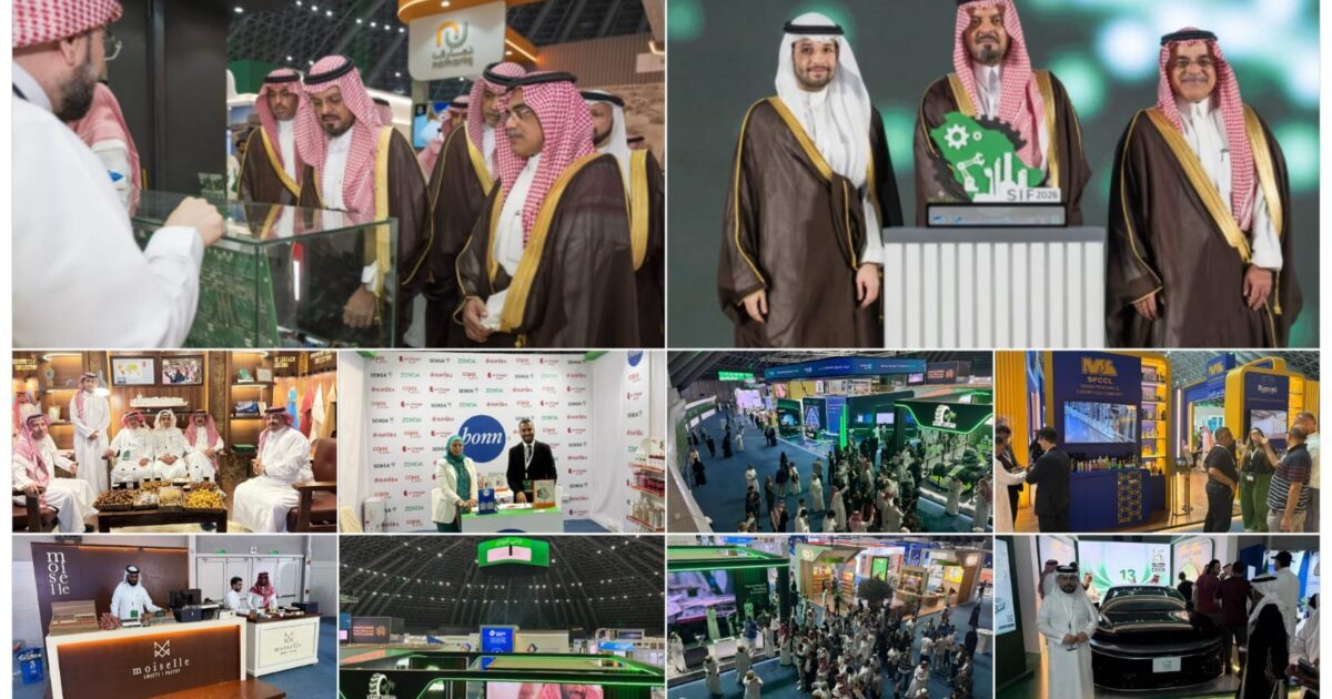 13ألف منشأة صناعية في المملكة.. و30 إتفاقية ومذكرة تفاهم لتعزيز التنمية الصناعية وتوطين التقنيات