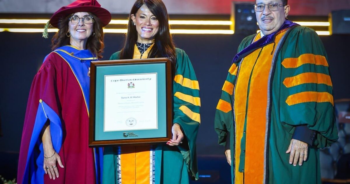 تقديرًا لمسيرة تمتد لأكثر من 25 عامًا جامعة «كيب بريتون» تمنح الدكتورة رانيا المشاط الدكتوراه الفخرية في مجال السياسات الاقتصادية والتنموية