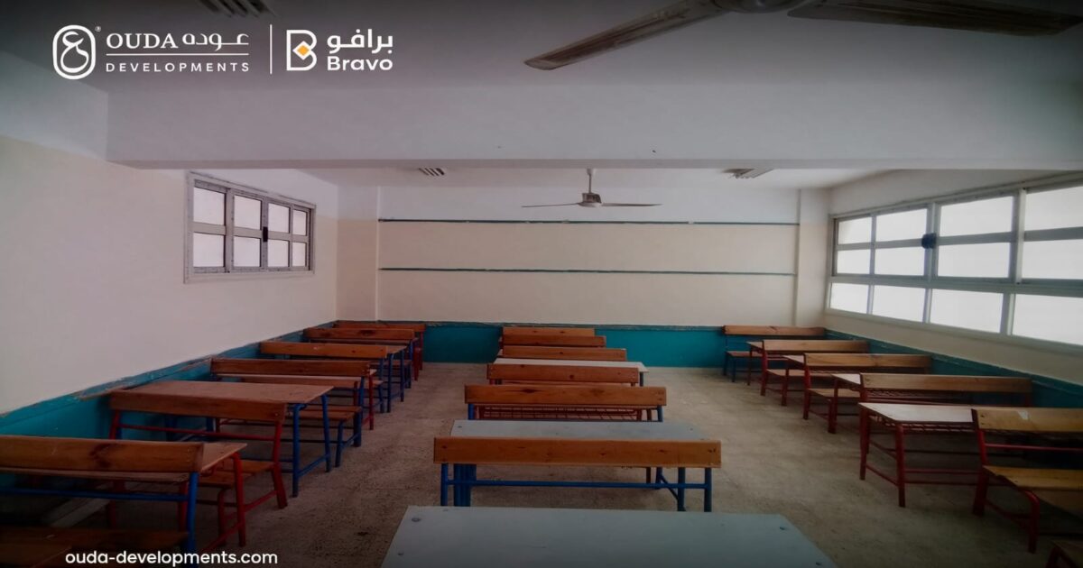 «مدرسة لكل مطور» مبادرة مجتمعية تطلقها «Ouda Developments»