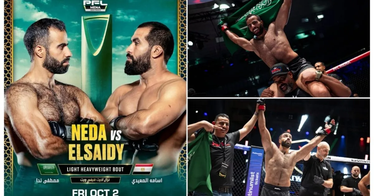 ندا والصعيدي: الماضي انتهى.. والحسم في الرياض ضمن PFL MENA