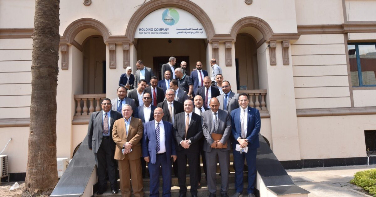 القابضة للمياه» و«مصر للنظم المتطورة» تقودان التحول الرقمي لخدمات مياه الشرب والصرف الصحي.. 49 خدمة إلكترونية للمواطنين