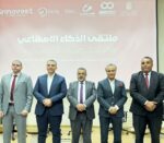 د. علي الدكروري يتصدر فعاليات النسخة الخامسة من منتدى الابتكار والاستثمار العربي INNOVEST
