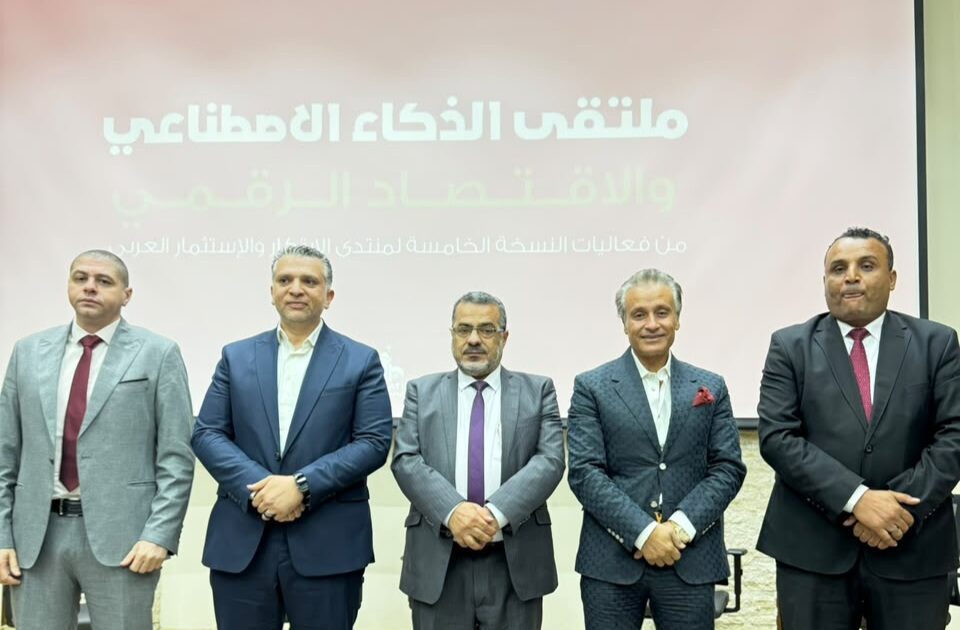 د. علي الدكروري يتصدر فعاليات النسخة الخامسة من منتدى الابتكار والاستثمار العربي INNOVEST