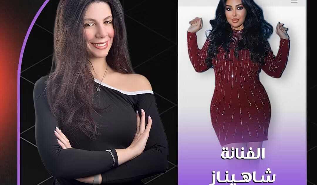 شاهيناز تفتح قلبها لهانيا محسن و تتحدث عن علاقتها بحلمي بكر و سليم سحاب وطارق نور وكيف اختار لها اغنية قولي قولي في Elite talk