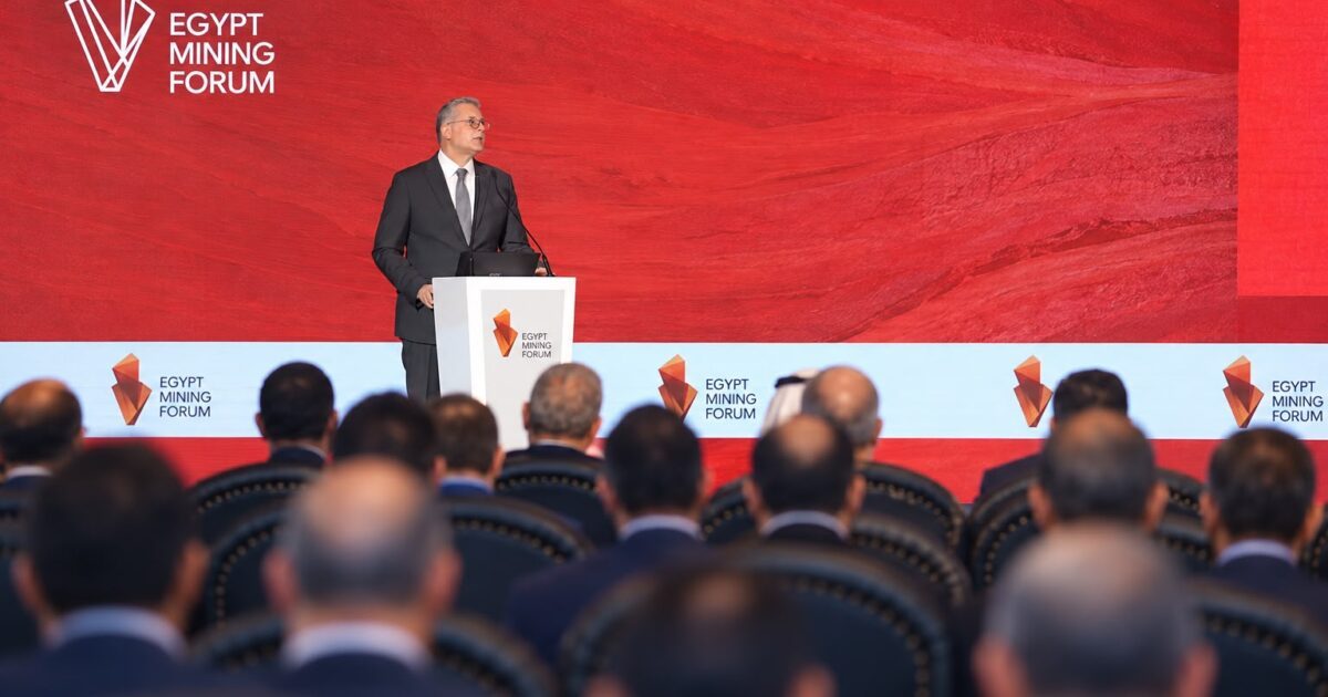 مشاركة عالمية قياسية في منتدى مصر للتعدين 2026 مع تقدم مصر في إصلاح الاستثمار التعديني