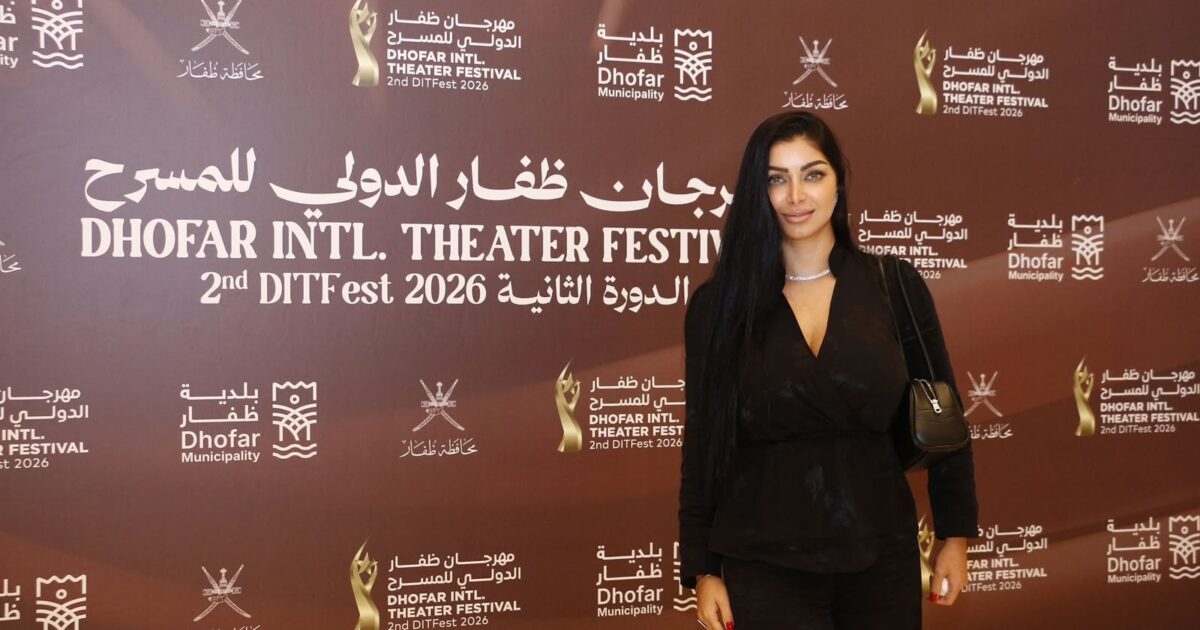 النجمة كلوديا حنا: «مهرجان ظفار ملتقى للحضارات وجسر يربط بين الثقافات والشعوب»