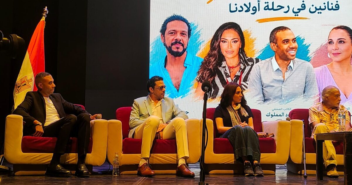 حمزة العيلي: دور «مسكر» لم يكن موجودًا في السيناريو.. وارفض مصطلح «ذوي الإعاقة»
