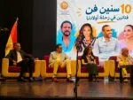 حمزة العيلي: دور «مسكر» لم يكن موجودًا في السيناريو.. وارفض مصطلح «ذوي الإعاقة»