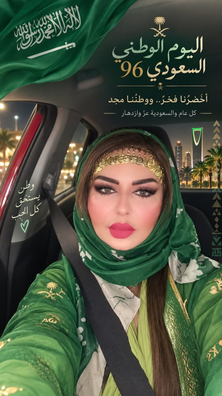 الوطن حين يصبح مجدًا .. وطنٌ لا يشبه إلا نفسه