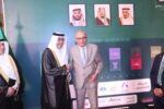 السفير التركي يهنئ السفير السعودي باليوم الوطني ويؤكد عمق العلاقات بين الرياض وأنقرة والقاهرة