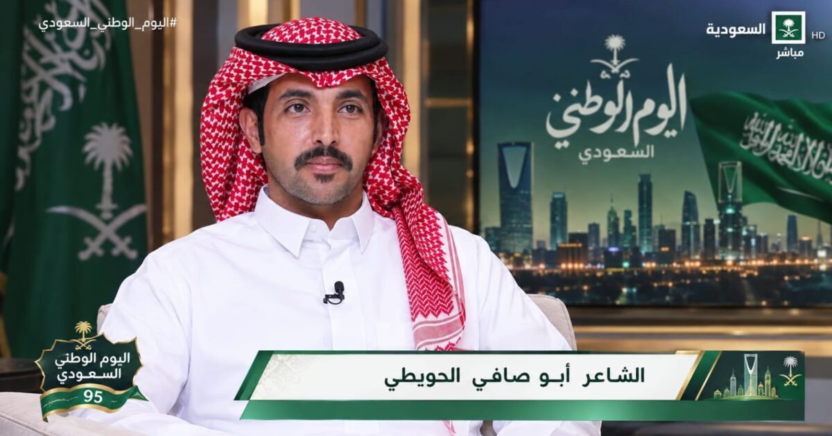 أبو صافي الحويطي يستعد لخوض تجربة فنية جديدة تجمع الشعر بالصورة