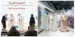 حاكم الشارقة يشهد افتتاح الدورة الـ26 من ملتقى الشارقة الدولي للراوي