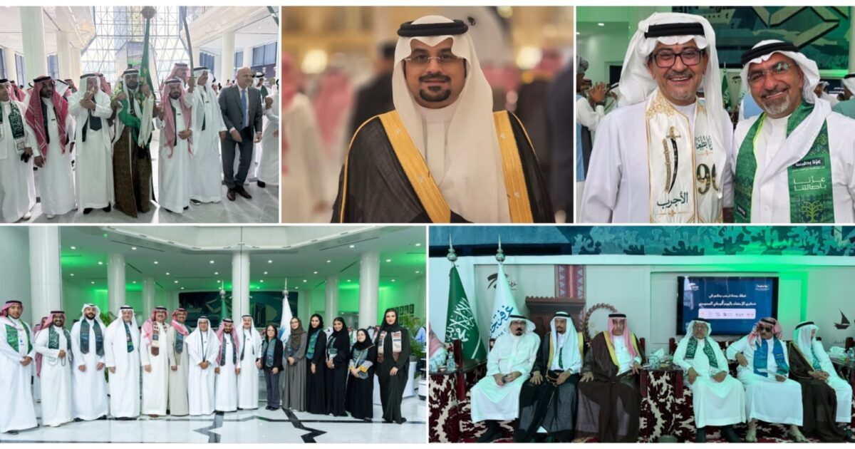 غرفة جدة تحتفي باليوم الوطني السعودي ( الـ 96) بحضور القناصل ورجال وسيدات الأعمال