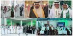 غرفة جدة تحتفي باليوم الوطني السعودي ( الـ 96) بحضور القناصل ورجال وسيدات الأعمال