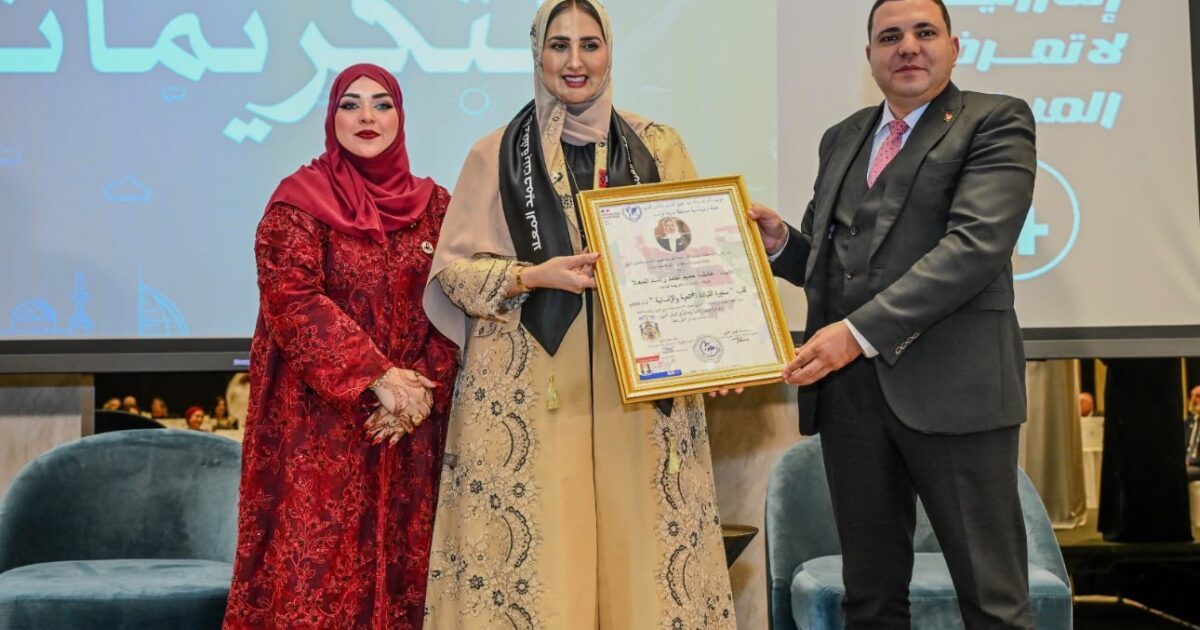مفوضية الأمم المتحدة السامية تكرم عدداً من الشخصيات الاعتبارية في مؤتمر اماراتية وعربية لاتعرف المستحيل