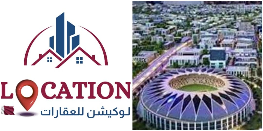 لوكيشن للعقارات تستعد لفتح استثمارات جديدة في مصر.. المهندس ماهر منصور: السوق المصرية جاذبة