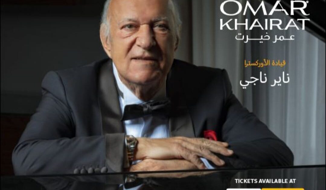 16 أكتوبر.. وليد منصور يقود تنظيم الموسم الثاني من مهرجان الفسطاط.. وعمر خيرت يفتتح الحفلات