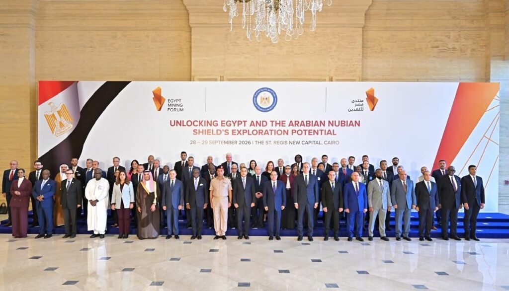 فخامة الرئيس عبدالفتاح السيسي، رئيس جمهورية مصر العربية، يفتتح منتدى مصر للتعدين 2026 بحضور قيادات التعدين العالمية في القاهرة
