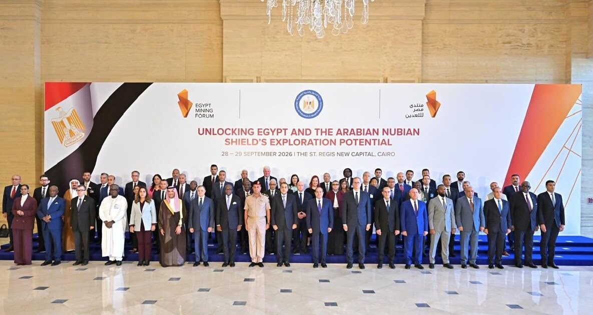 فخامة الرئيس عبدالفتاح السيسي، رئيس جمهورية مصر العربية، يفتتح منتدى مصر للتعدين 2026 بحضور قيادات التعدين العالمية في القاهرة
