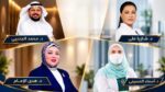 عيادات «ترومي» بجدة تشارك الوطن أفراحه باليوم الوطني الـ96 وتطلق عروضًا حصرية