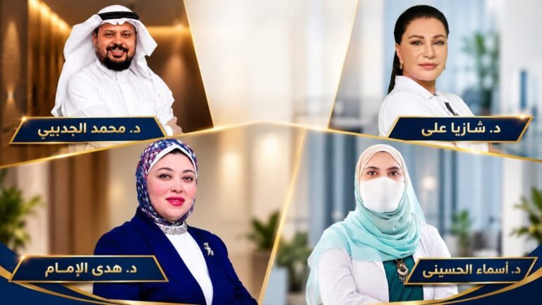 عيادات «ترومي» بجدة تشارك الوطن أفراحه باليوم الوطني الـ96 وتطلق عروضًا حصرية