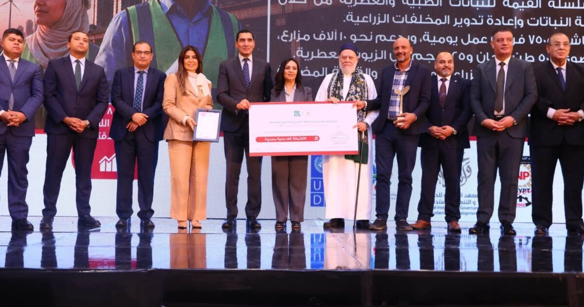 وزير الشباب والرياضة يشهد الحفل الختامي لجائزة مؤسسة مصر الخير لريادة العطاء الخيري