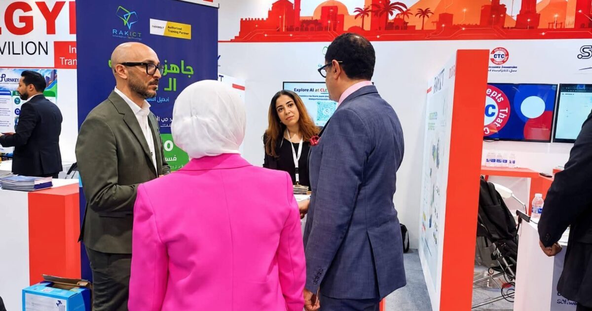 شركة RAKICT تستعرض خبراتها في التدريب والاعتماد التكنولوجي وحلول الذكاء الاصطناعي خلال مشاركتها في ITEX IRAQ 2026