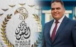 القضاء الإداري يرفض دعوى حل جمعية نادي الصقور ويقضي بعدم قبول دعوى العزل