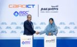 تحت شعار AI in Action Cairo ICT و AIDC² يعلنان شراكة استراتيجية مع أكاديمية دبي للإعلام لقيادة مسار «الذكاء الاصطناعي والإعلام»