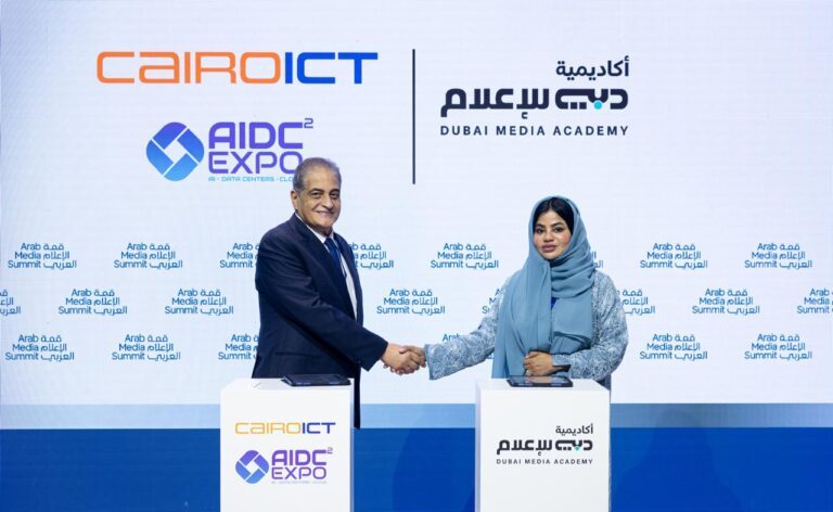 تحت شعار AI in Action Cairo ICT و AIDC² يعلنان شراكة استراتيجية مع أكاديمية دبي للإعلام لقيادة مسار «الذكاء الاصطناعي والإعلام»
