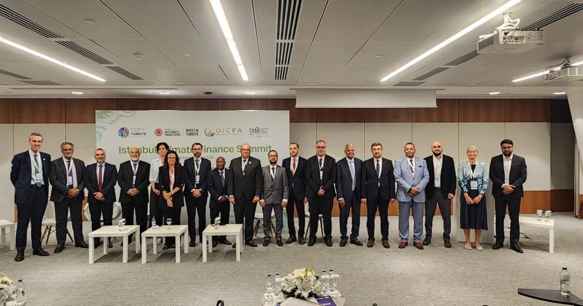 رئيس منظمة التأمين الأفريقية ورئيس اتحاد شركات التأمين المصرية… علاء الزهيري يسلّط الضوء على الدور الاستراتيجي للتأمين في تمويل العمل المناخي خلال حوار إسطنبول التمهيدي لمؤتمر COP31