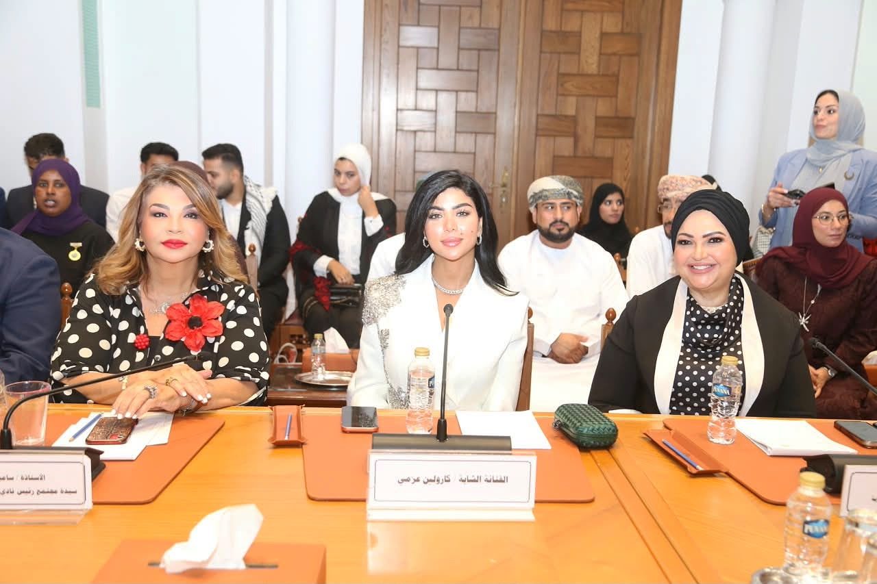 بوسام العطاء الوطني.. تكريم كارولين عزمي بالملتقى الثاني للقيادات العربية الشابة