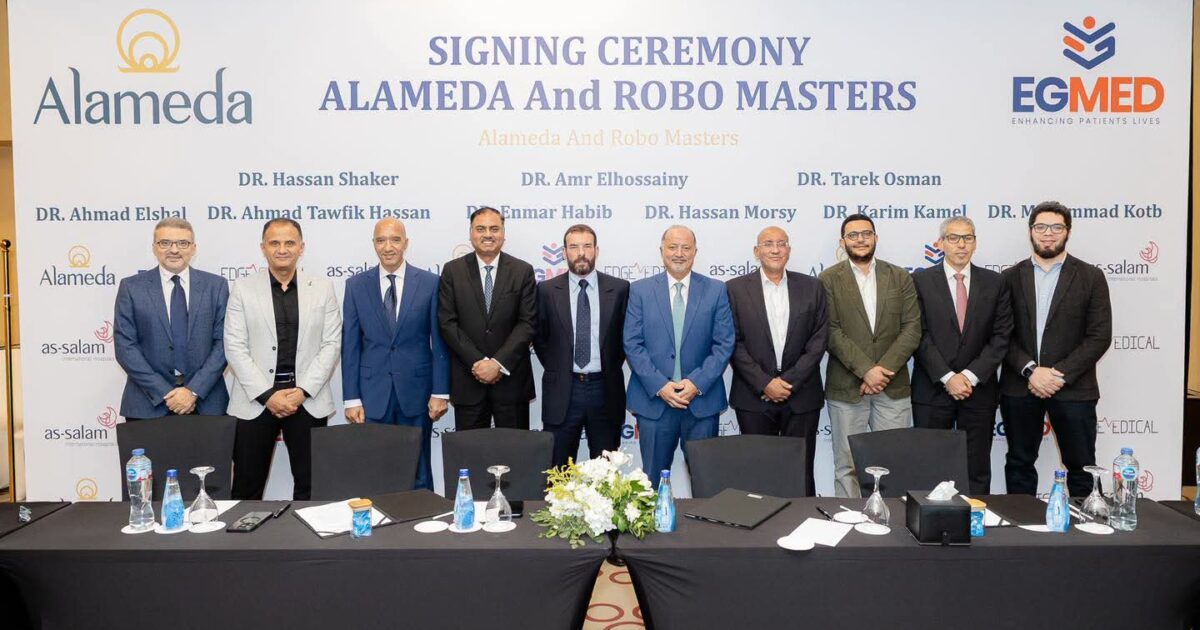 ألاميدا للرعاية الصحية وRoboMasters تتعاونان للتوسع في الجراحات الروبوتية بمصر