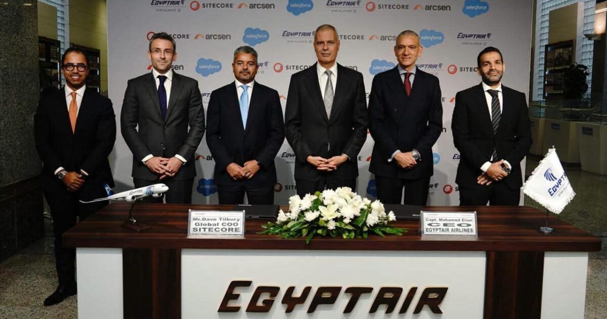 مصر للطيران تطلق مشروعًا متكاملًا للتحول الرقمي بالتعاون مع Arcsen وSalesforce وSITECORE