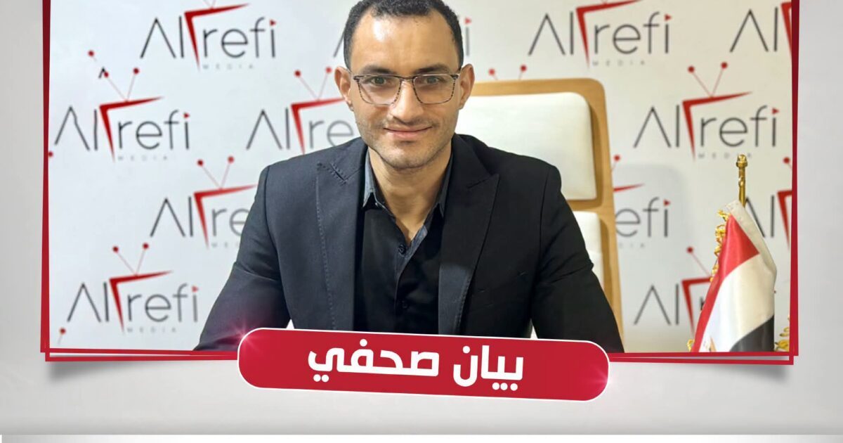 تحت شعار «ذوي الهمم».. «الريفي ميديا» تطلق الدورة الثانية لمهرجان صناع المحتوى الطبي بوزارة الشباب والرياضة
